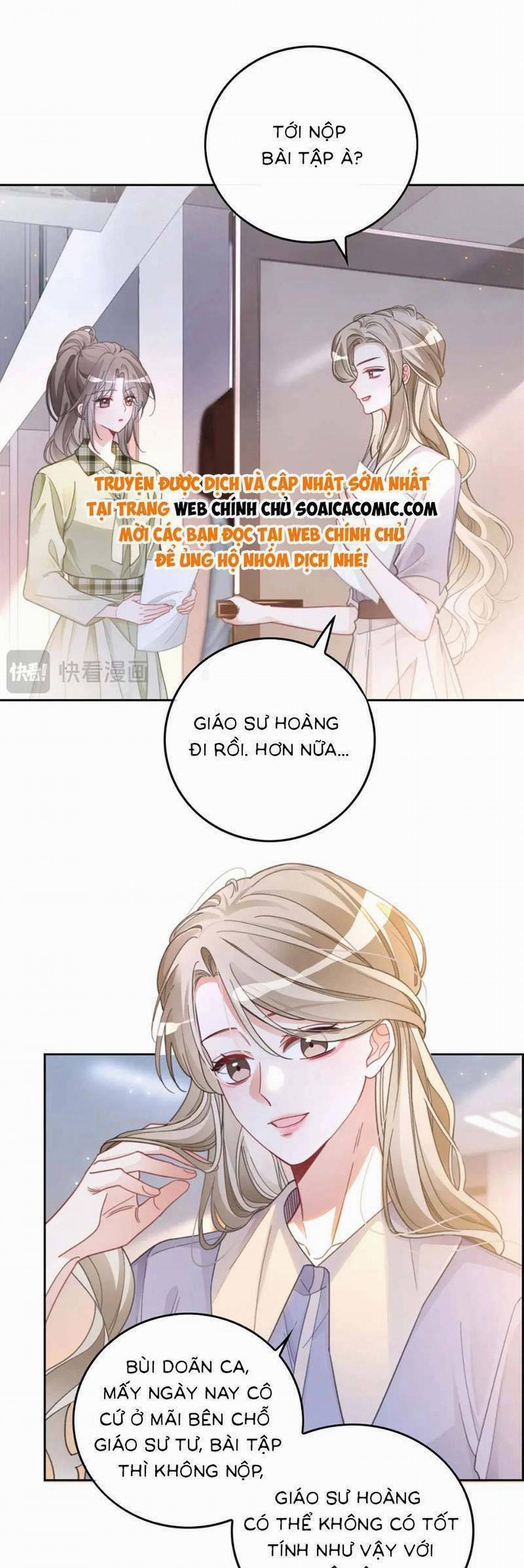 Được Các Anh Trai Chiều Chuộng Tôi Trở Nên Ngang Tàng 228 trang 10