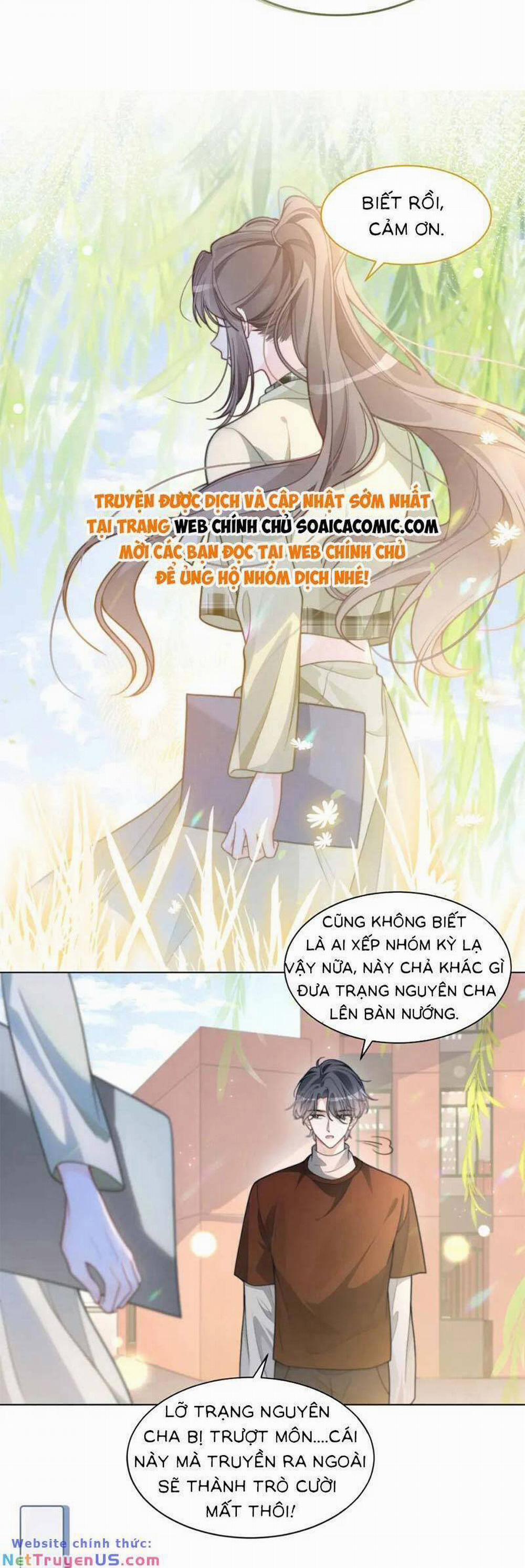 Được Các Anh Trai Chiều Chuộng Tôi Trở Nên Ngang Tàng 228 trang 12