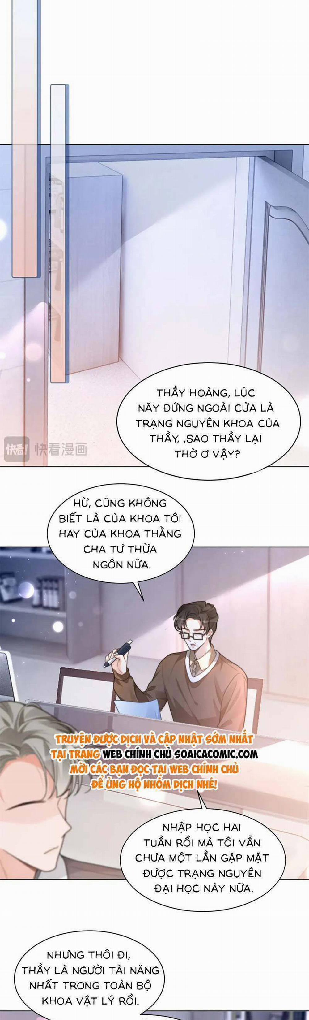 Được Các Anh Trai Chiều Chuộng Tôi Trở Nên Ngang Tàng 228 trang 13