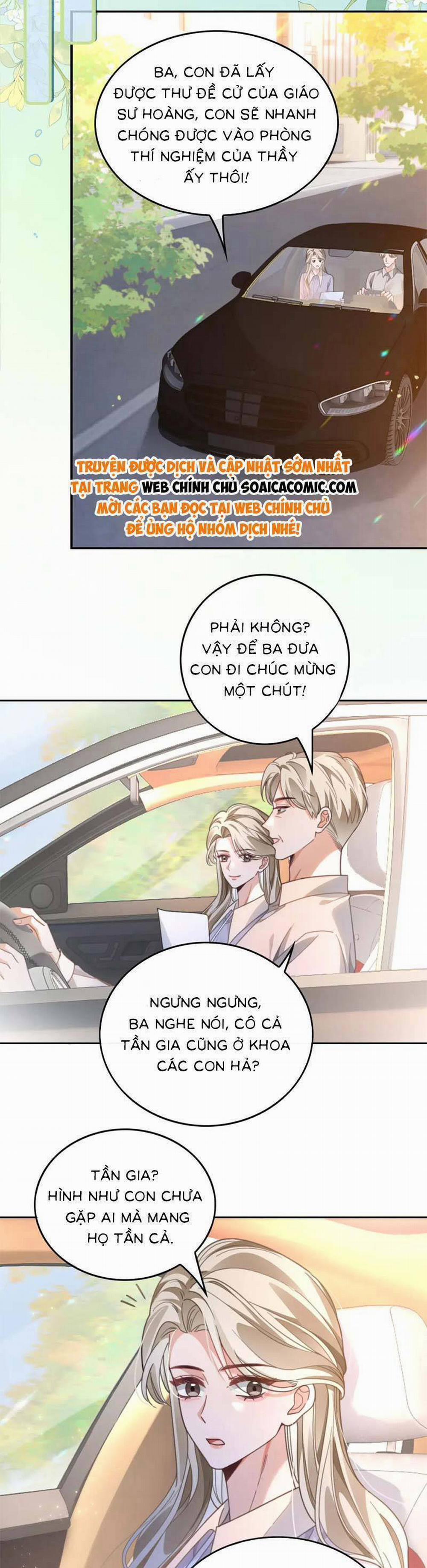 Được Các Anh Trai Chiều Chuộng Tôi Trở Nên Ngang Tàng 228 trang 15