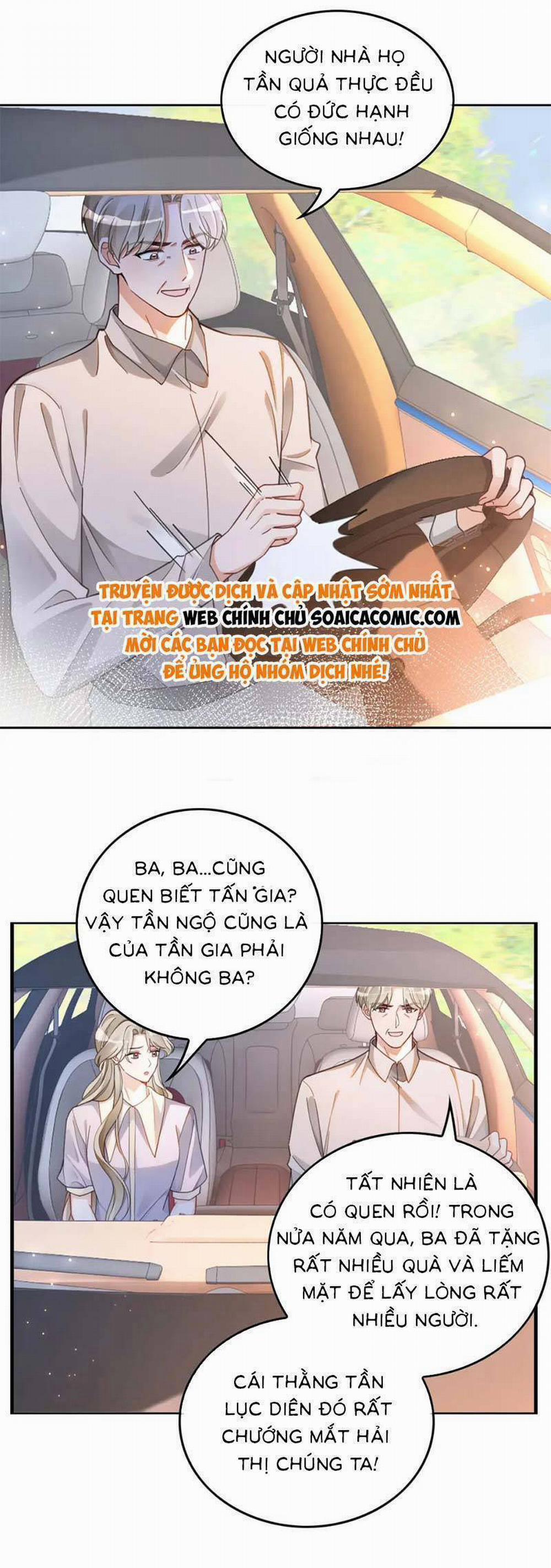 Được Các Anh Trai Chiều Chuộng Tôi Trở Nên Ngang Tàng 228 trang 17