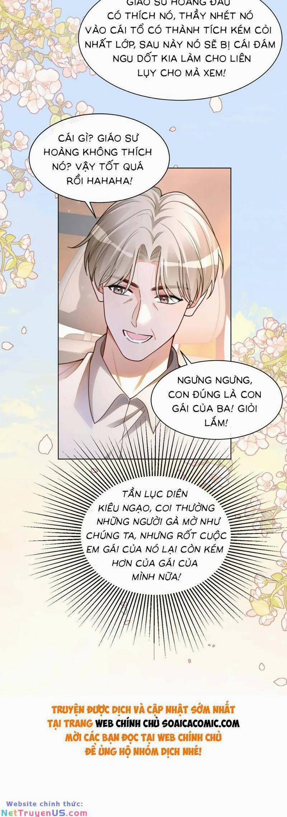 Được Các Anh Trai Chiều Chuộng Tôi Trở Nên Ngang Tàng 228 trang 19