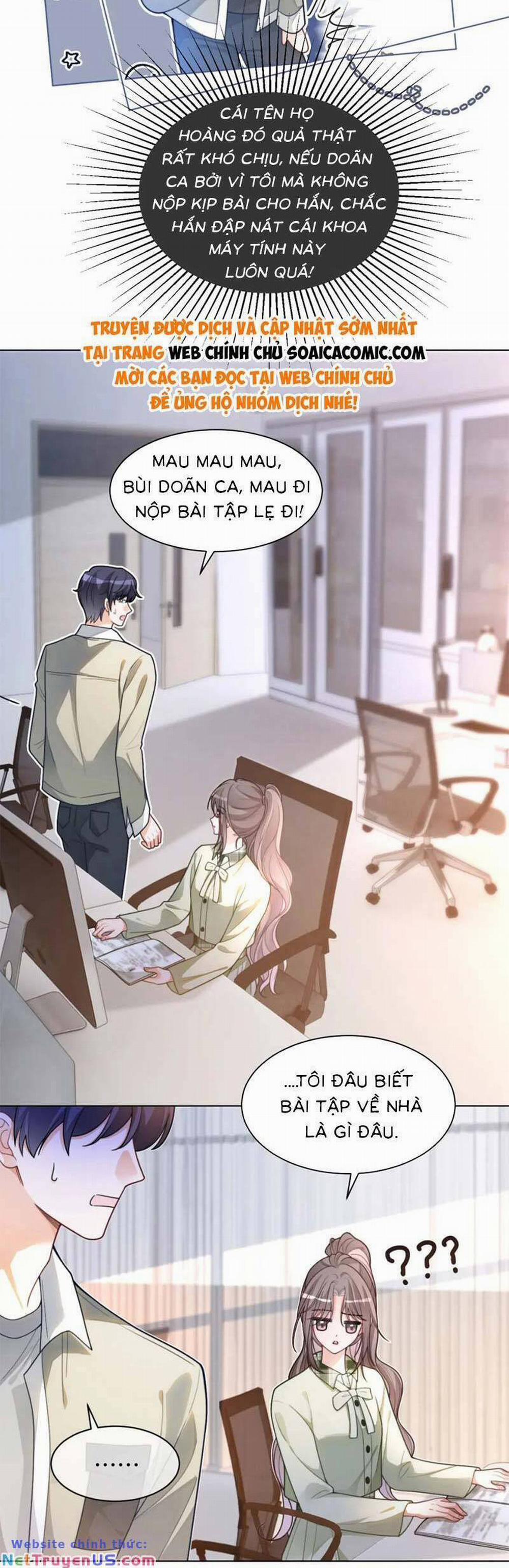 Được Các Anh Trai Chiều Chuộng Tôi Trở Nên Ngang Tàng 228 trang 4