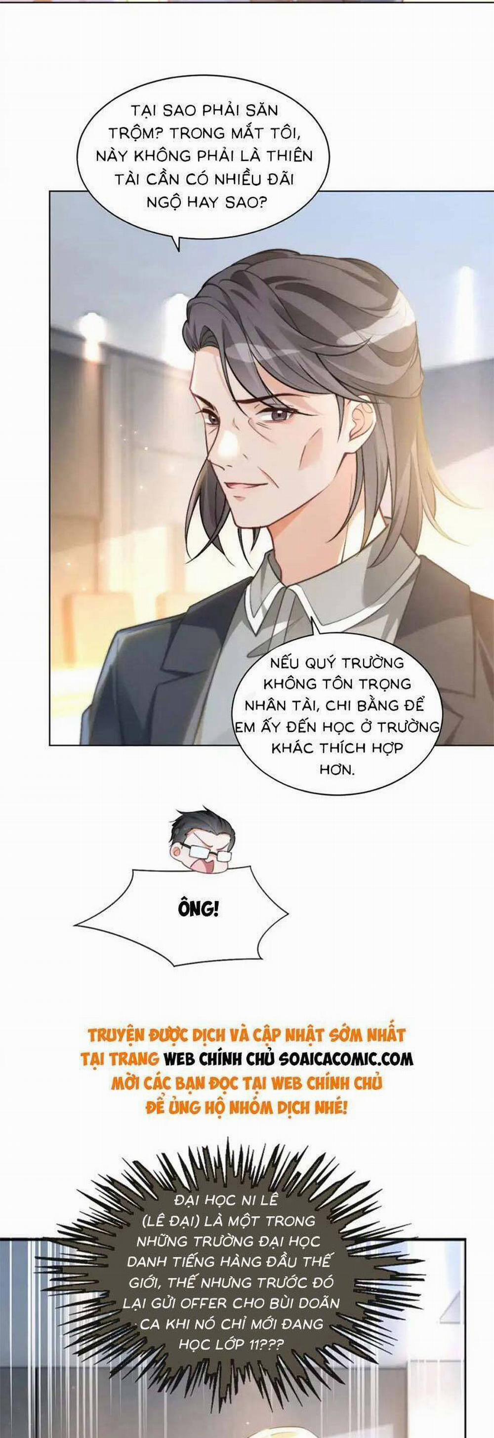 Được Các Anh Trai Chiều Chuộng Tôi Trở Nên Ngang Tàng 238 trang 14