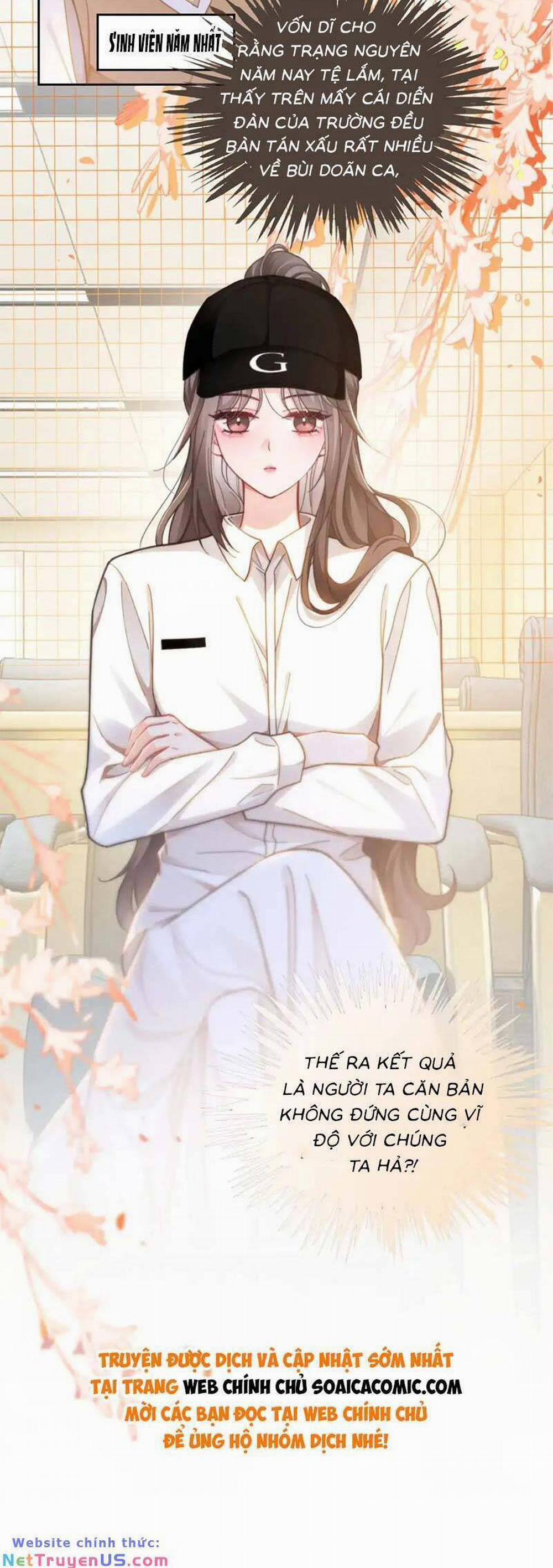 Được Các Anh Trai Chiều Chuộng Tôi Trở Nên Ngang Tàng 238 trang 5