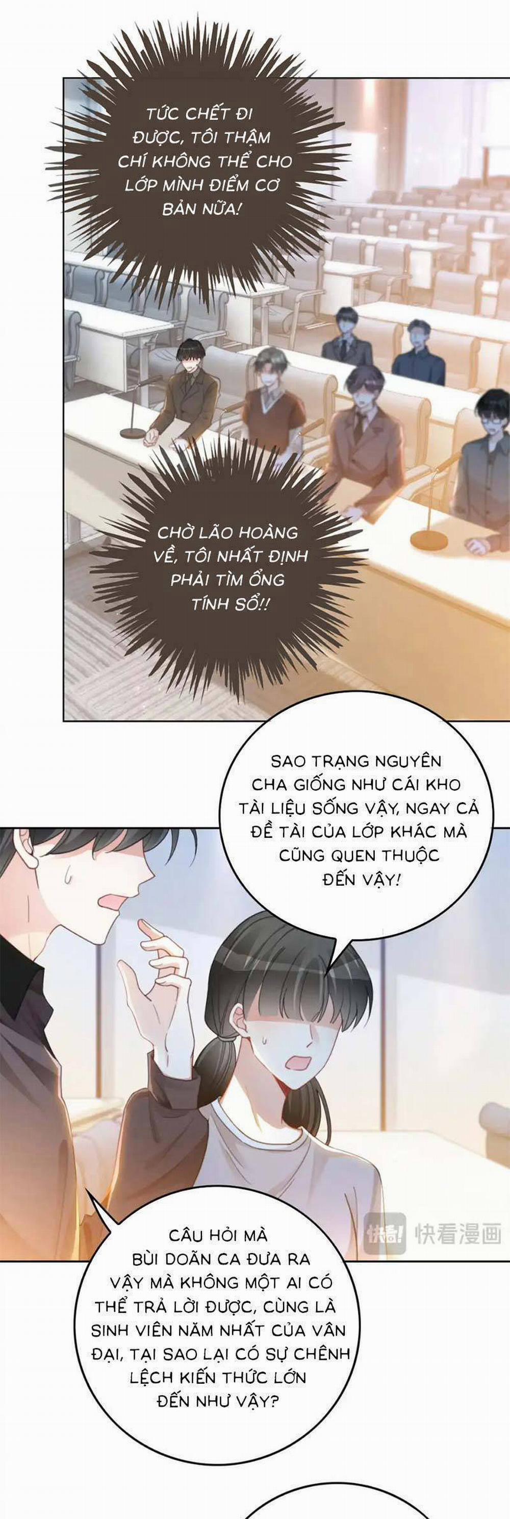 Được Các Anh Trai Chiều Chuộng Tôi Trở Nên Ngang Tàng 238 trang 6