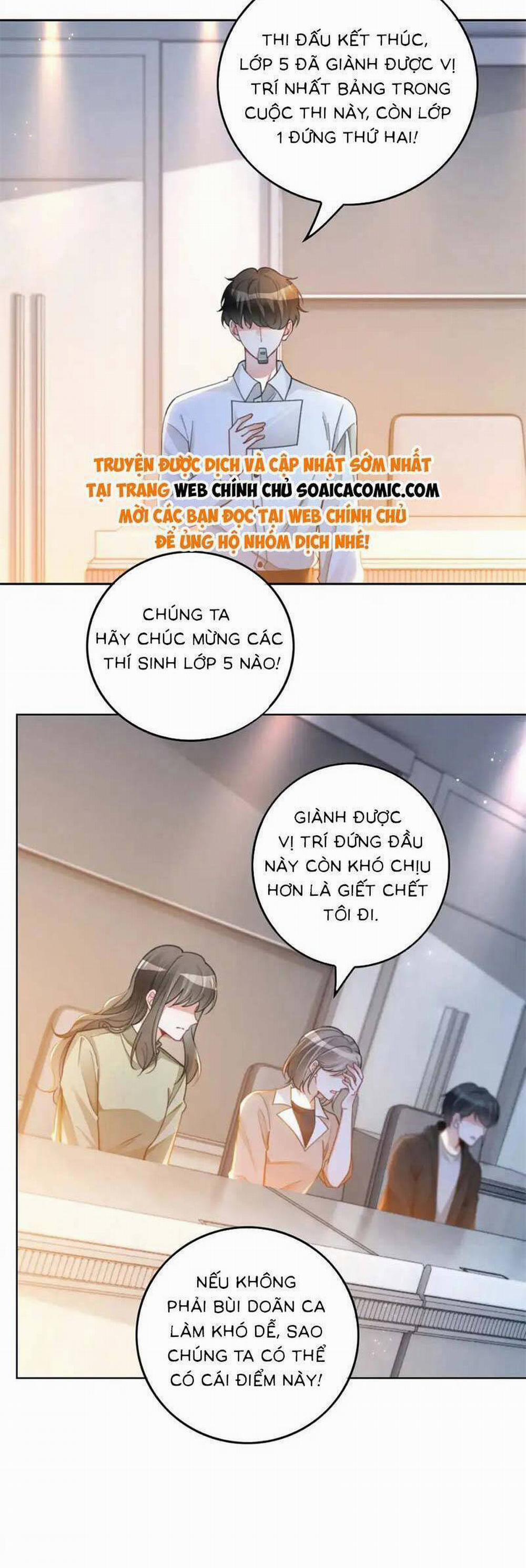 Được Các Anh Trai Chiều Chuộng Tôi Trở Nên Ngang Tàng 238 trang 7