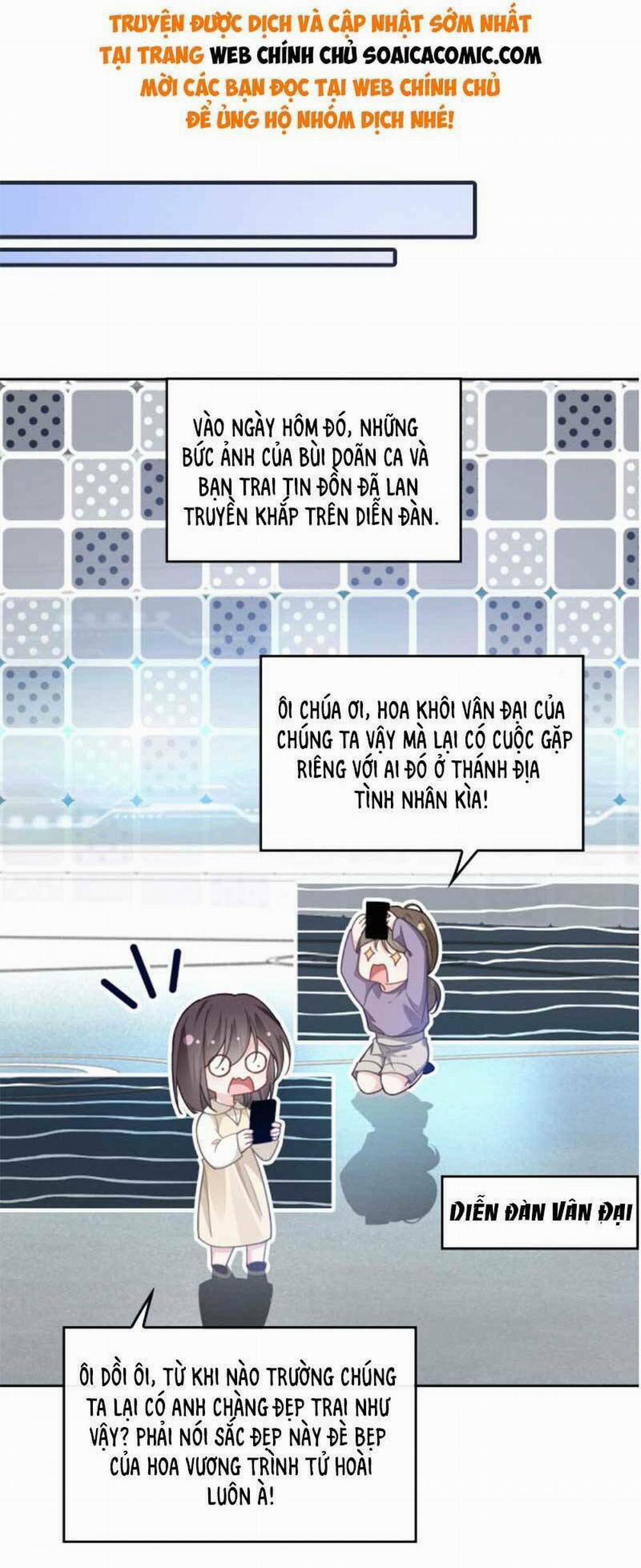 Được Các Anh Trai Chiều Chuộng Tôi Trở Nên Ngang Tàng 240 trang 12