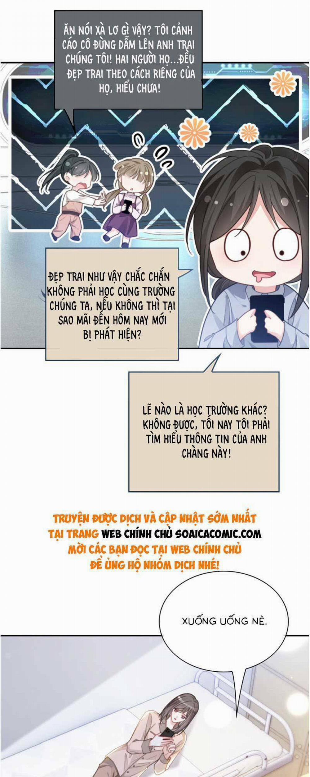 Được Các Anh Trai Chiều Chuộng Tôi Trở Nên Ngang Tàng 240 trang 13