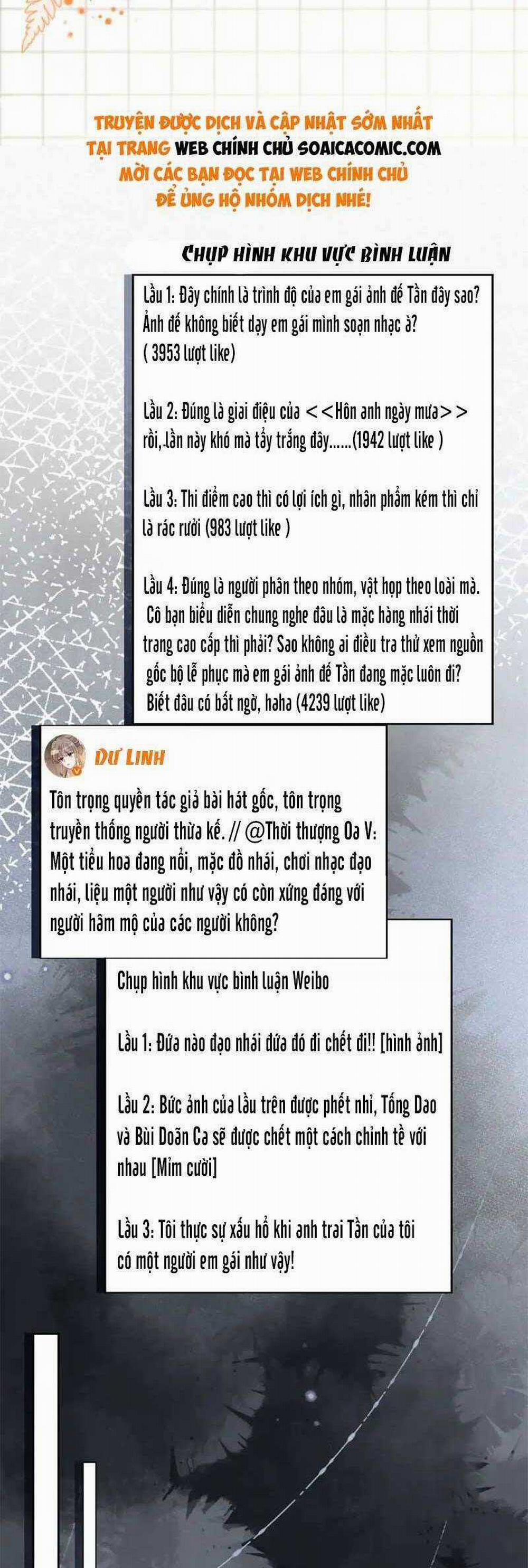 Được Các Anh Trai Chiều Chuộng Tôi Trở Nên Ngang Tàng 243: ToptruyenZ.com trang 8