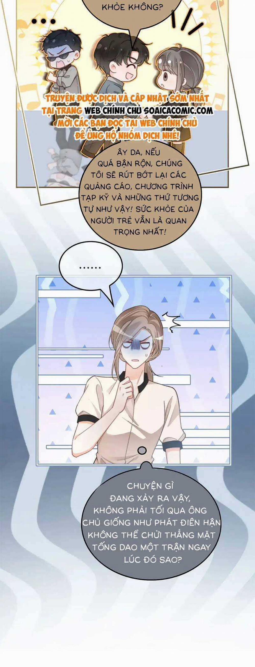 Được Các Anh Trai Chiều Chuộng Tôi Trở Nên Ngang Tàng 244 trang 11