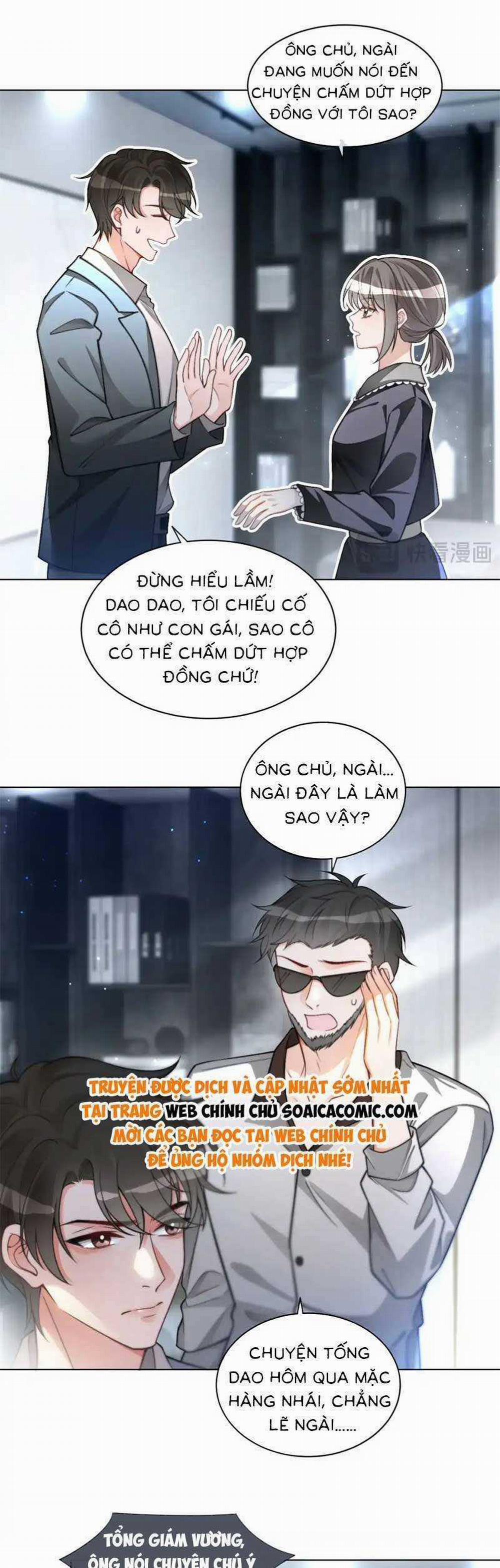 Được Các Anh Trai Chiều Chuộng Tôi Trở Nên Ngang Tàng 244 trang 12