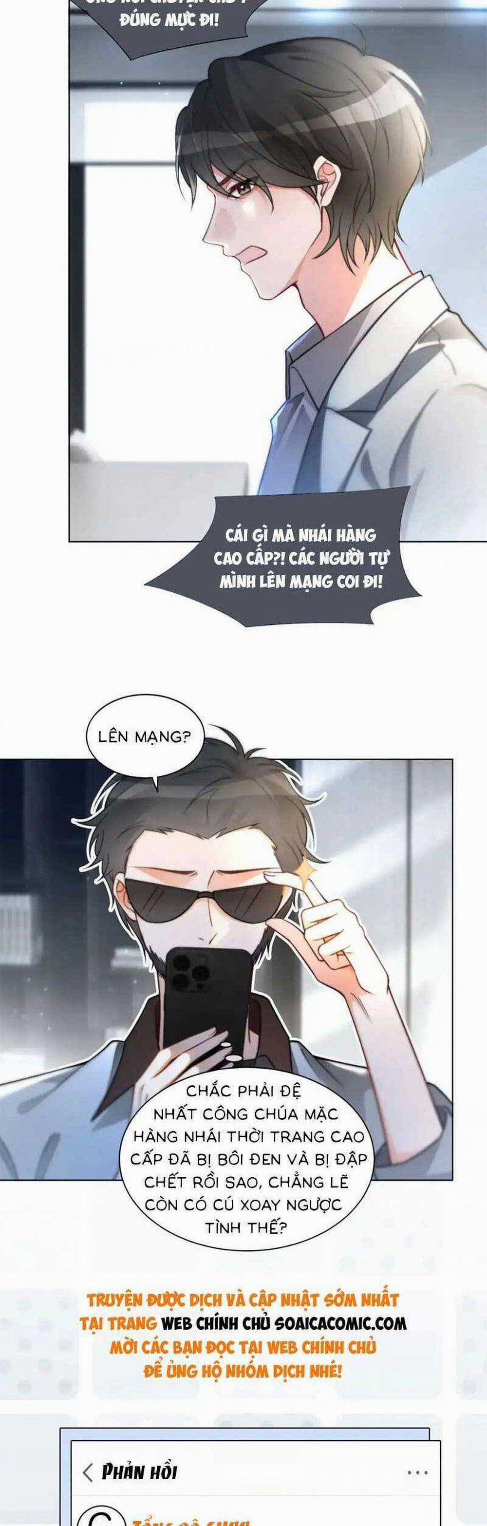 Được Các Anh Trai Chiều Chuộng Tôi Trở Nên Ngang Tàng 244 trang 13