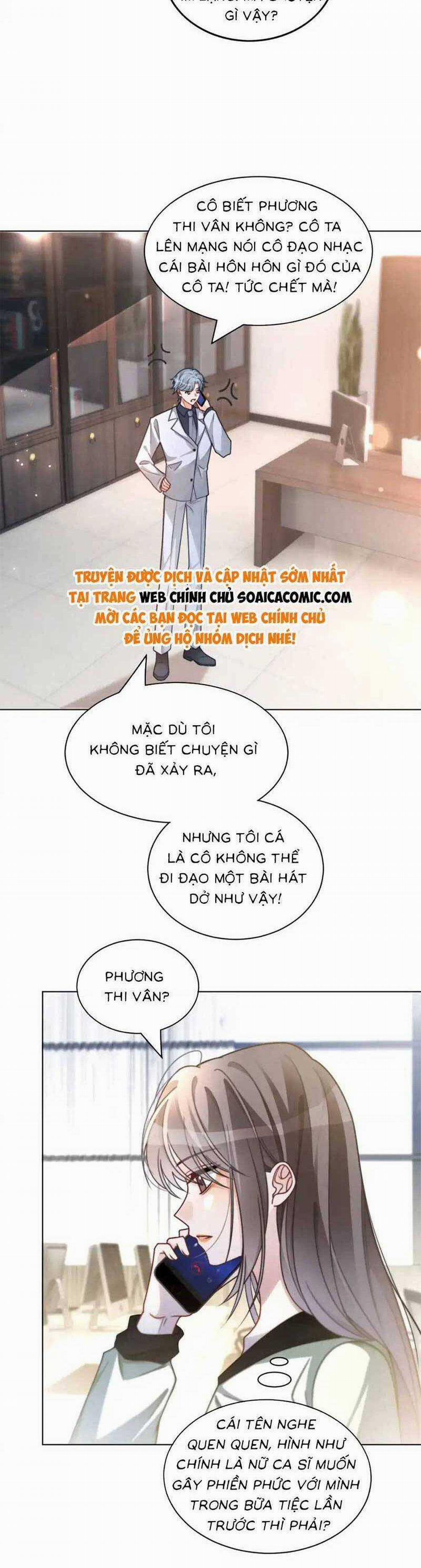 Được Các Anh Trai Chiều Chuộng Tôi Trở Nên Ngang Tàng 244 trang 3