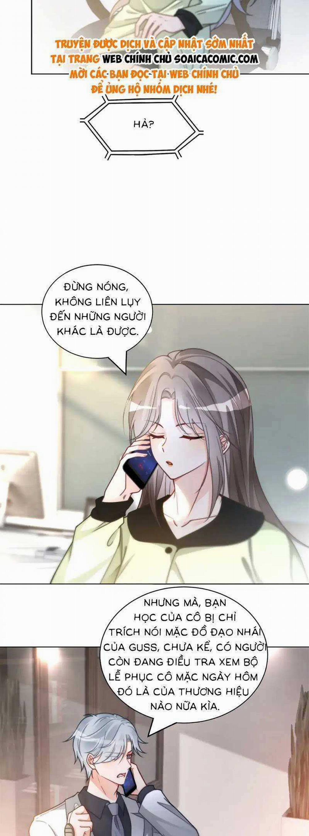 Được Các Anh Trai Chiều Chuộng Tôi Trở Nên Ngang Tàng 244 trang 5