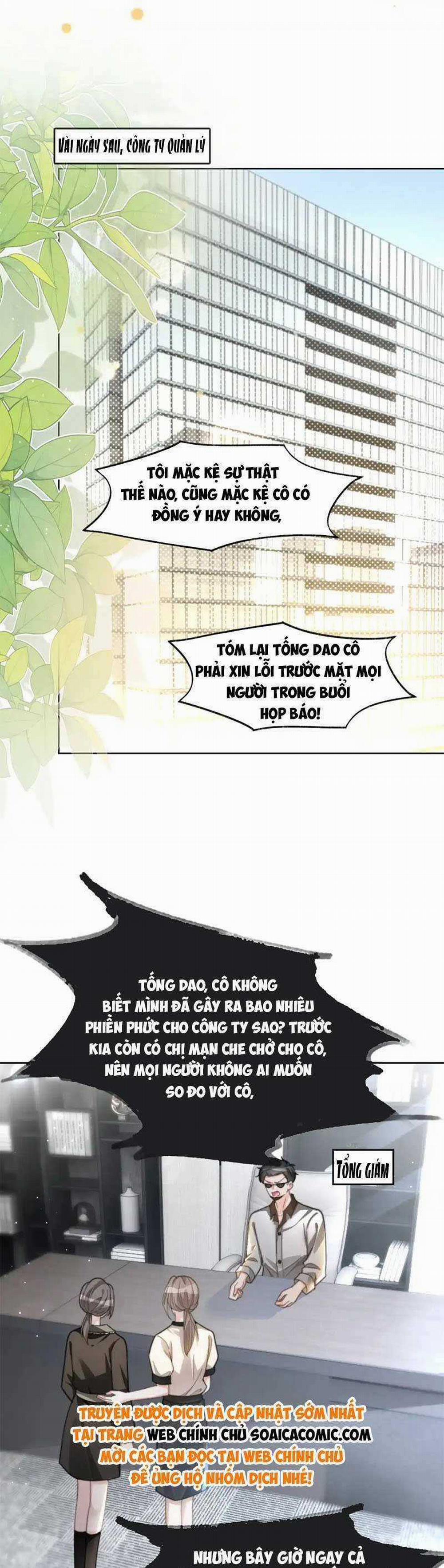 Được Các Anh Trai Chiều Chuộng Tôi Trở Nên Ngang Tàng 244 trang 7