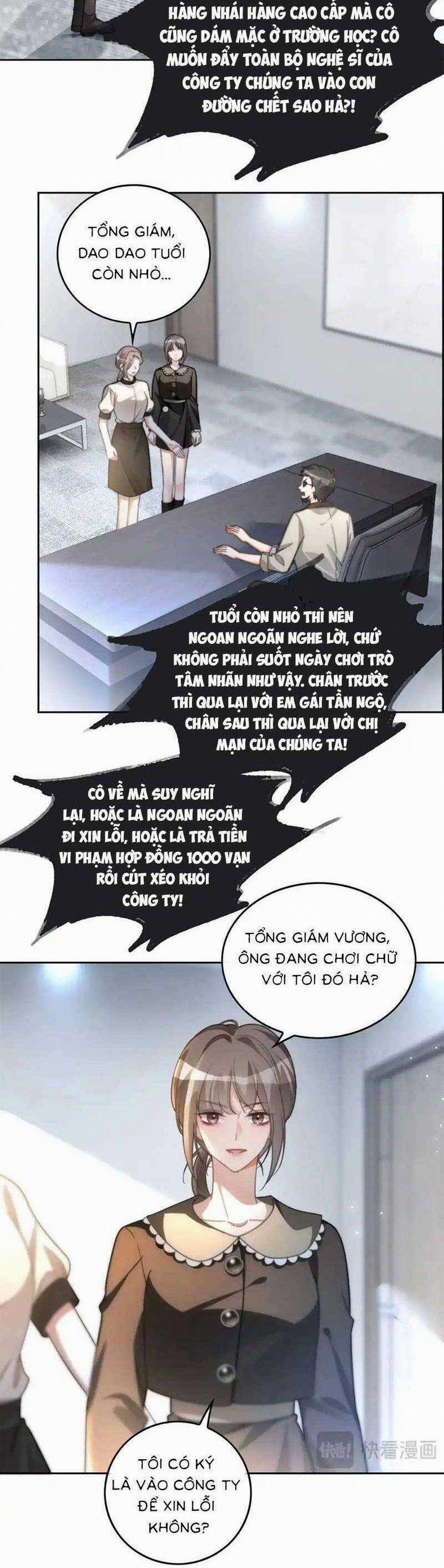 Được Các Anh Trai Chiều Chuộng Tôi Trở Nên Ngang Tàng 244 trang 8