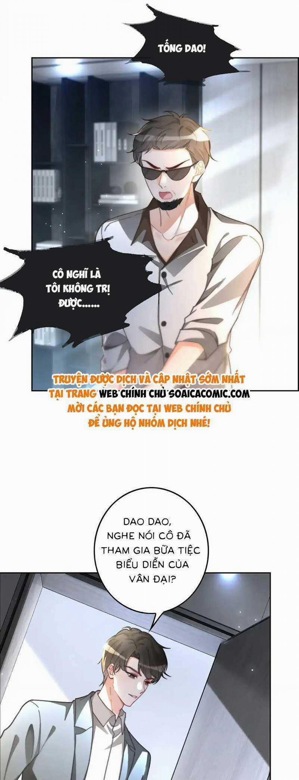 Được Các Anh Trai Chiều Chuộng Tôi Trở Nên Ngang Tàng 244 trang 9