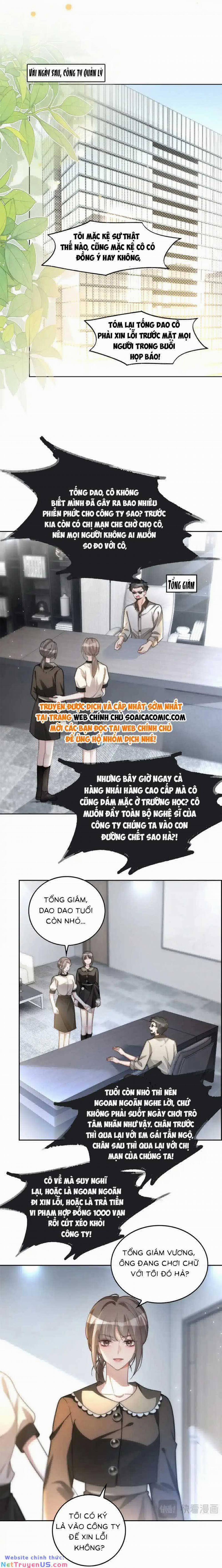 Được Các Anh Trai Chiều Chuộng Tôi Trở Nên Ngang Tàng 249 trang 2