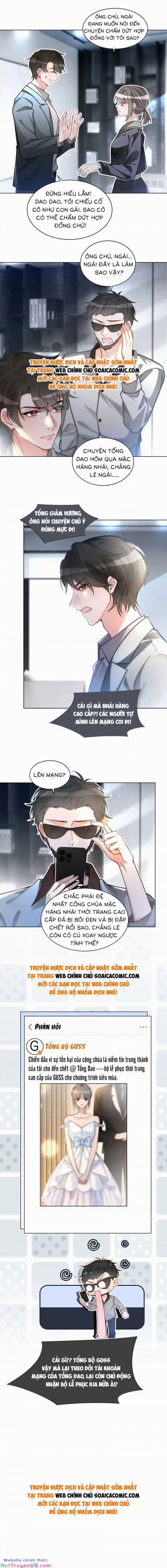 Được Các Anh Trai Chiều Chuộng Tôi Trở Nên Ngang Tàng 249 trang 4