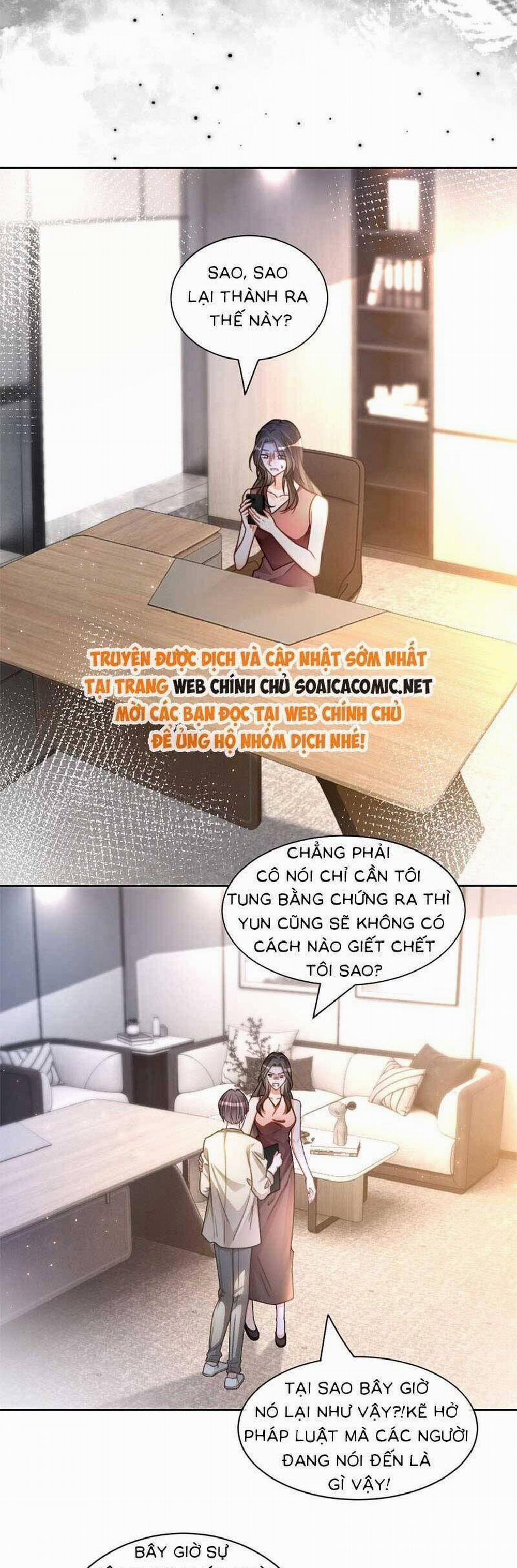 Được Các Anh Trai Chiều Chuộng Tôi Trở Nên Ngang Tàng 251 trang 1