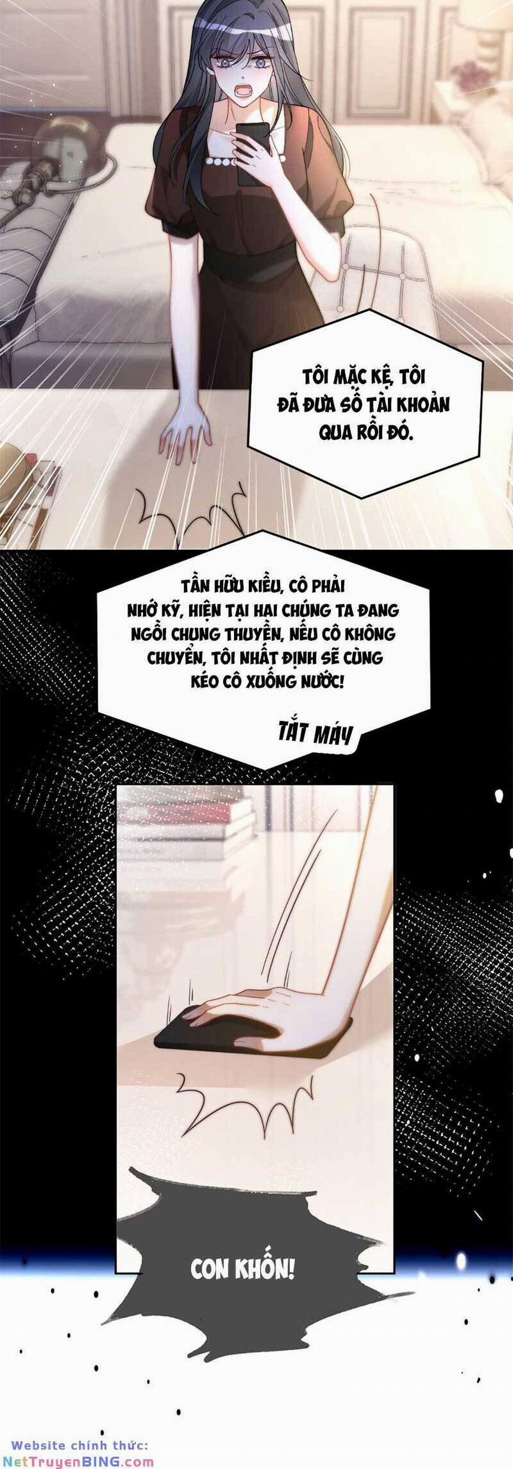 Được Các Anh Trai Chiều Chuộng Tôi Trở Nên Ngang Tàng 251 trang 11