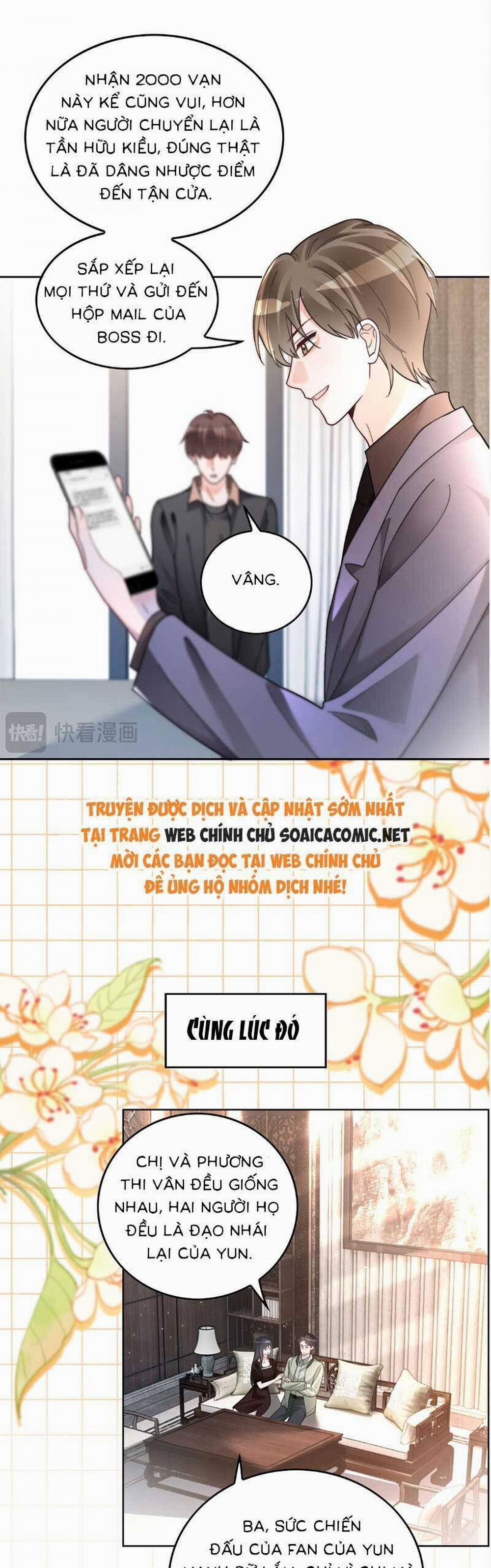 Được Các Anh Trai Chiều Chuộng Tôi Trở Nên Ngang Tàng 251 trang 12