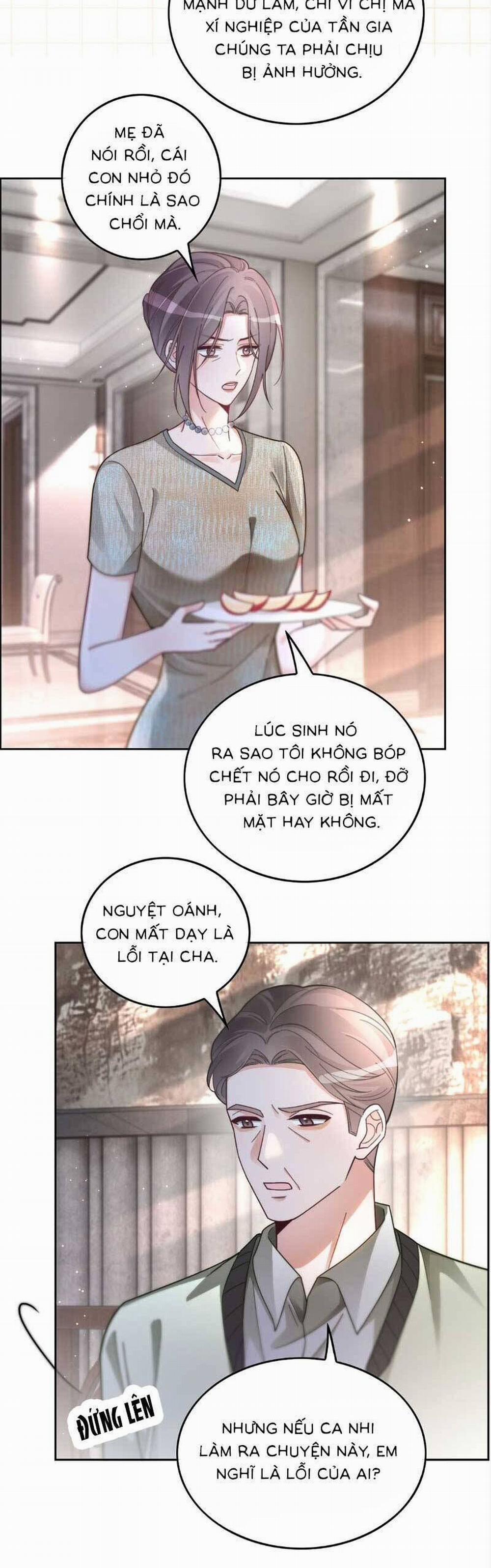 Được Các Anh Trai Chiều Chuộng Tôi Trở Nên Ngang Tàng 251 trang 13