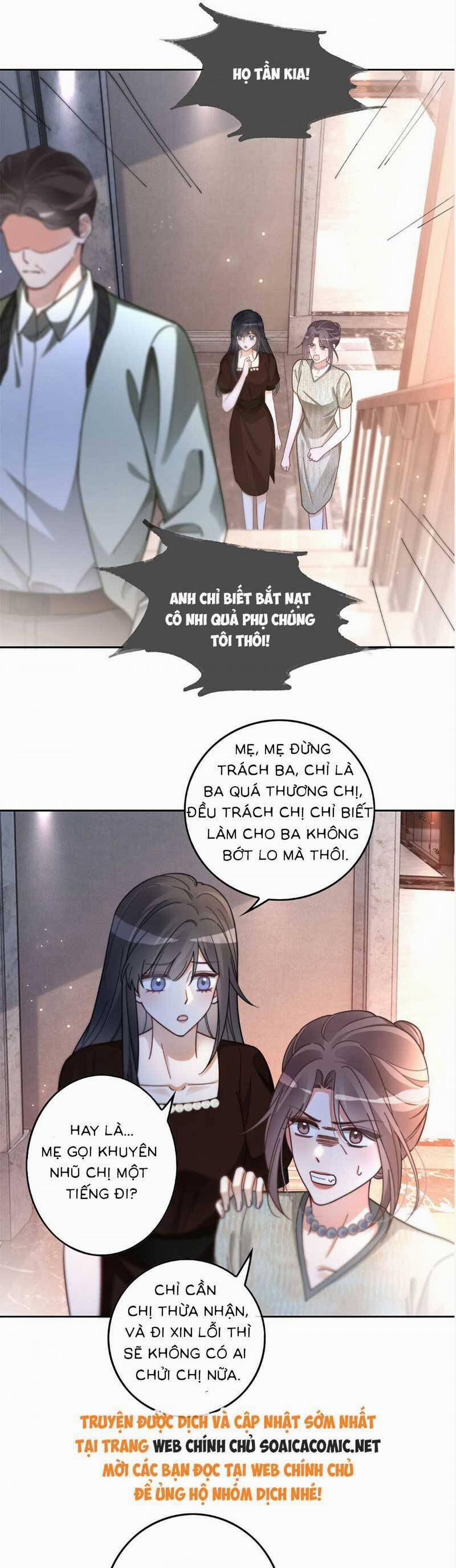 Được Các Anh Trai Chiều Chuộng Tôi Trở Nên Ngang Tàng 251 trang 15