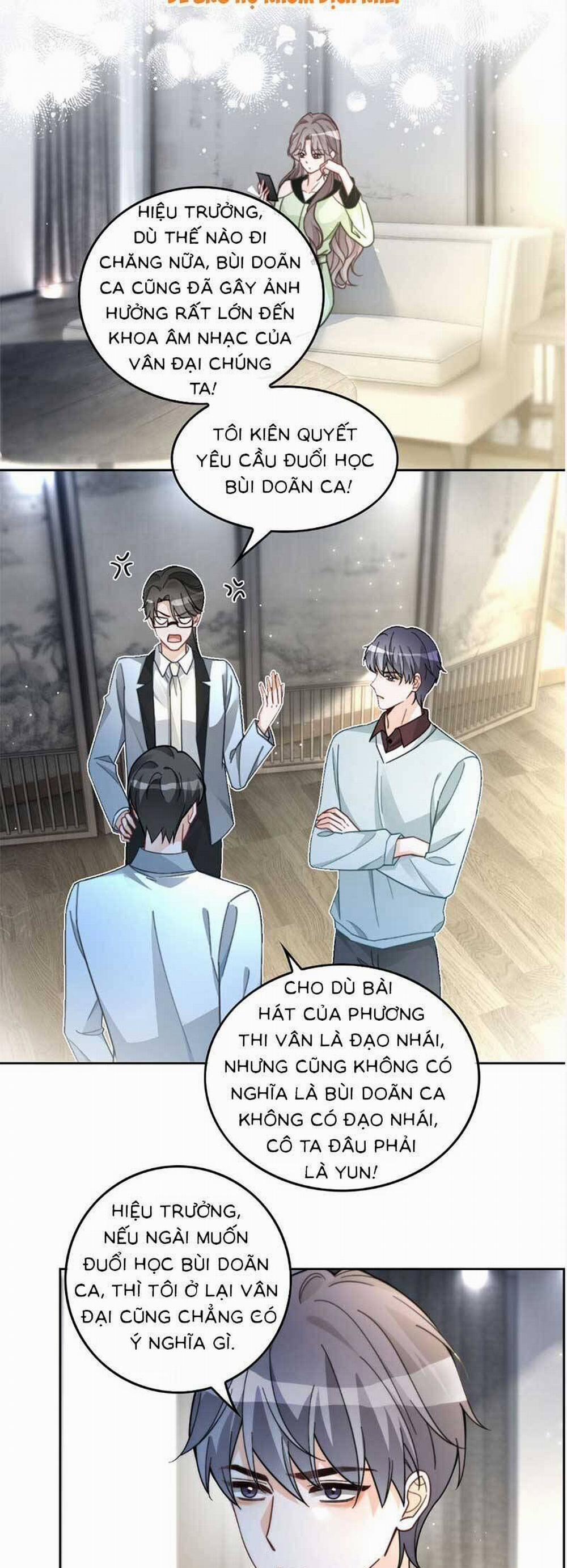 Được Các Anh Trai Chiều Chuộng Tôi Trở Nên Ngang Tàng 251 trang 17