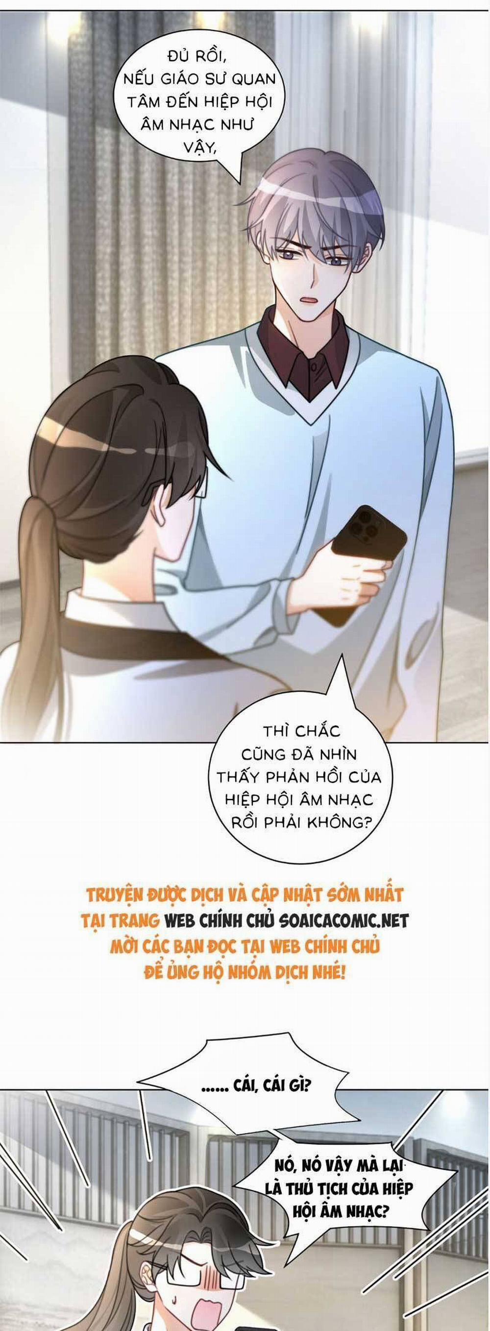 Được Các Anh Trai Chiều Chuộng Tôi Trở Nên Ngang Tàng 251 trang 20