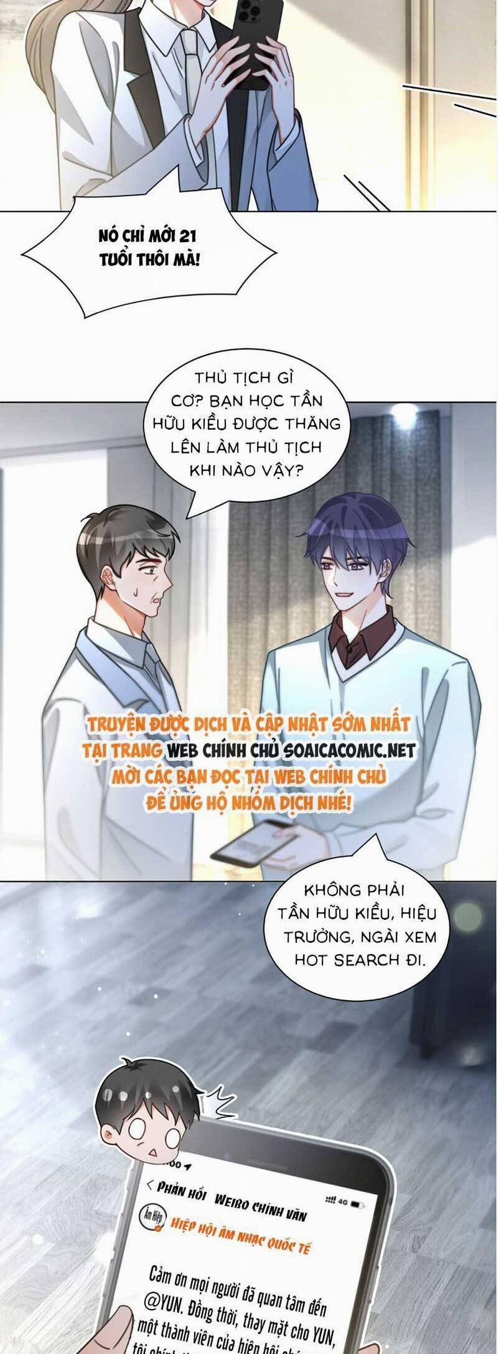 Được Các Anh Trai Chiều Chuộng Tôi Trở Nên Ngang Tàng 251 trang 21