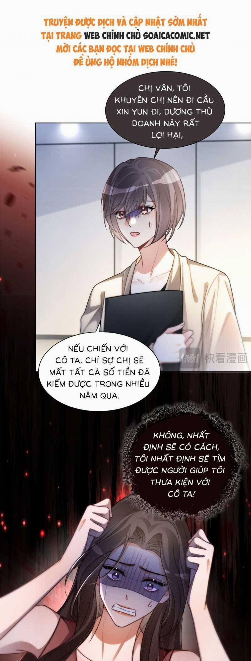 Được Các Anh Trai Chiều Chuộng Tôi Trở Nên Ngang Tàng 251 trang 3