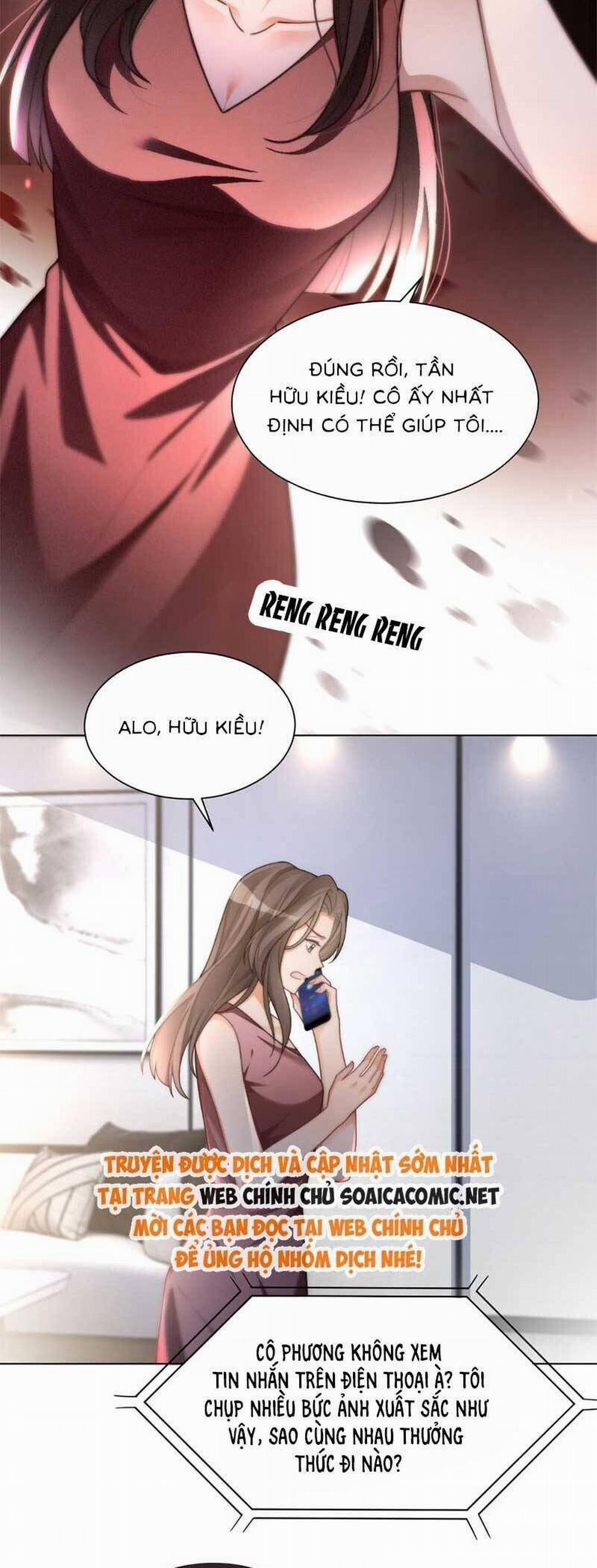 Được Các Anh Trai Chiều Chuộng Tôi Trở Nên Ngang Tàng 251 trang 4