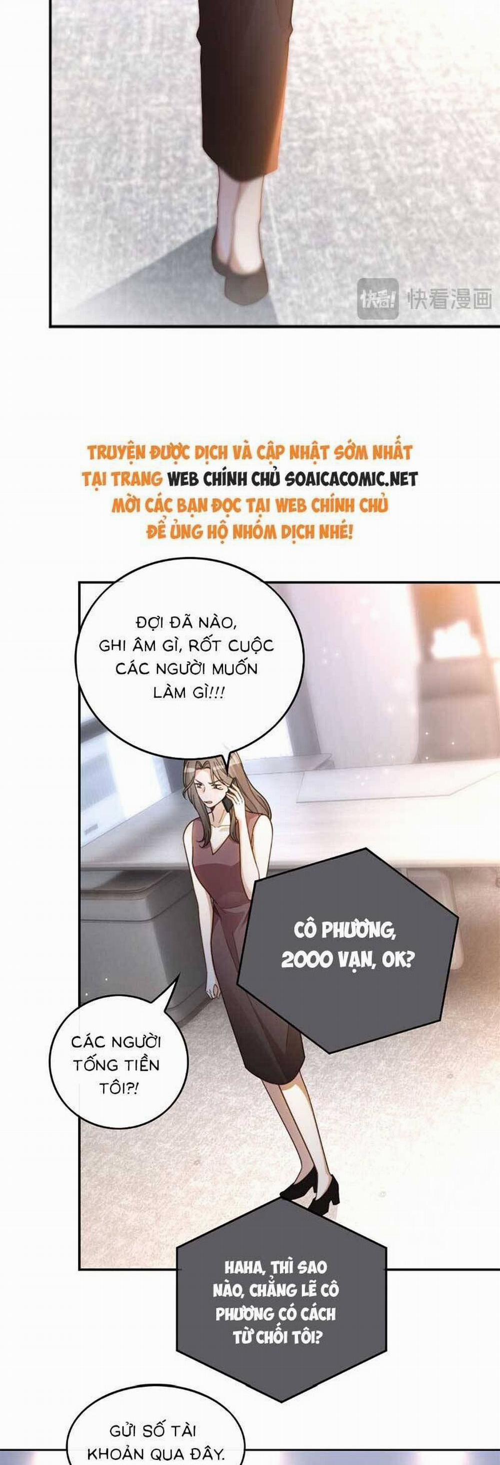 Được Các Anh Trai Chiều Chuộng Tôi Trở Nên Ngang Tàng 251 trang 7