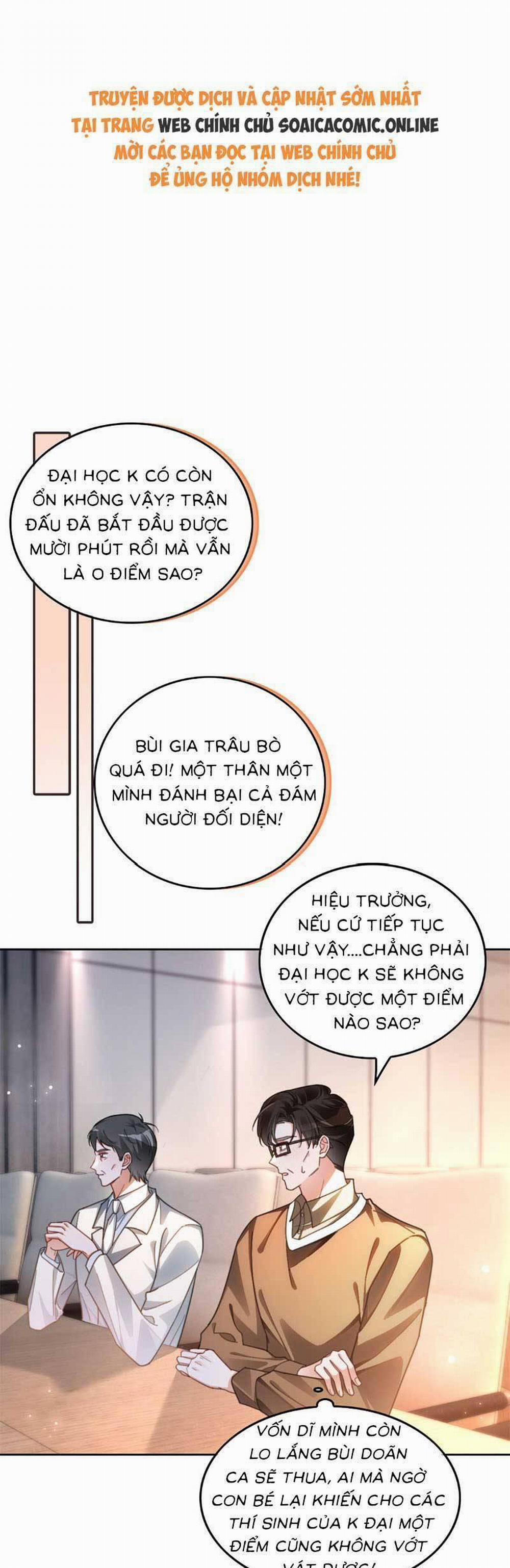 Được Các Anh Trai Chiều Chuộng Tôi Trở Nên Ngang Tàng 252 trang 0