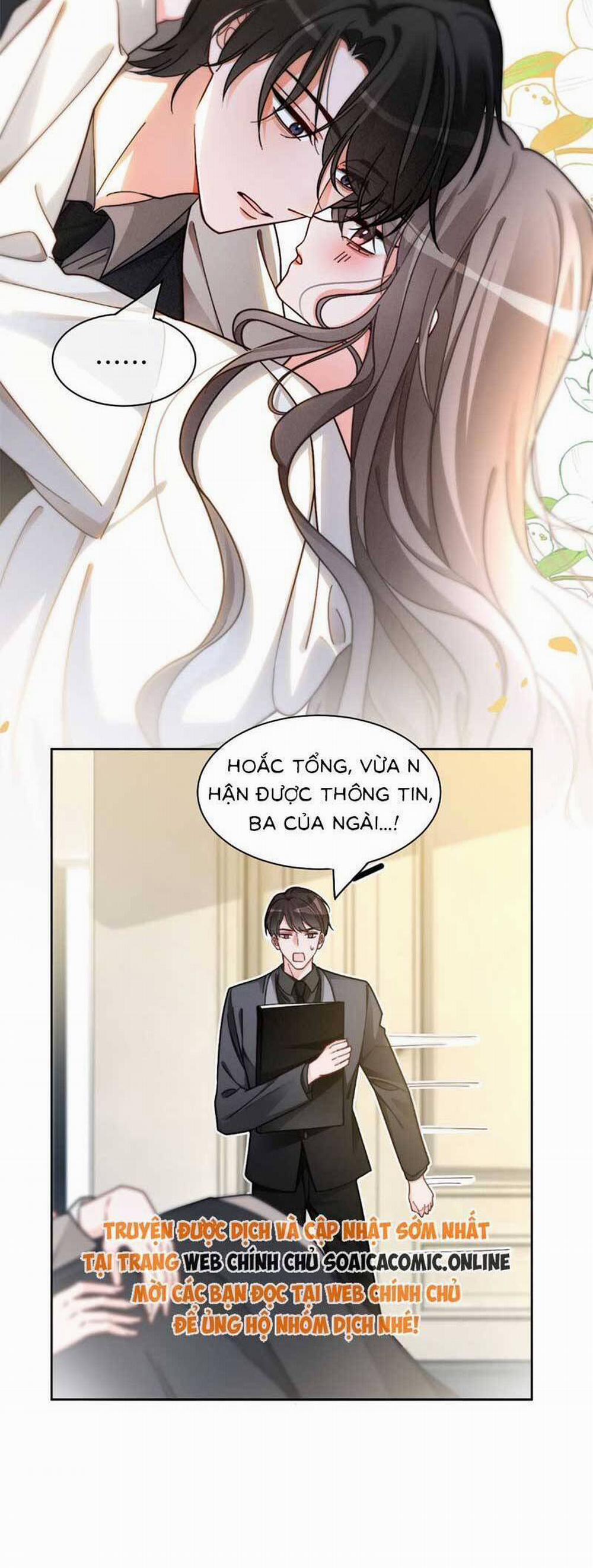 Được Các Anh Trai Chiều Chuộng Tôi Trở Nên Ngang Tàng 252 trang 12