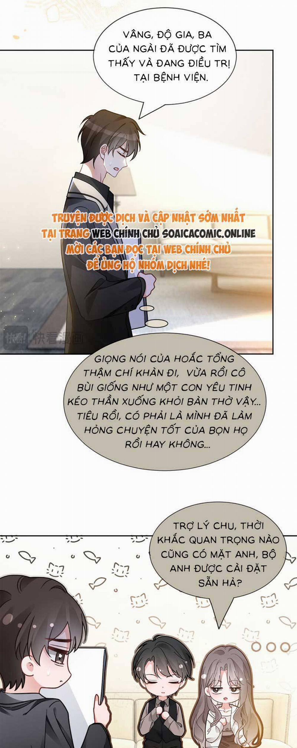 Được Các Anh Trai Chiều Chuộng Tôi Trở Nên Ngang Tàng 252 trang 14