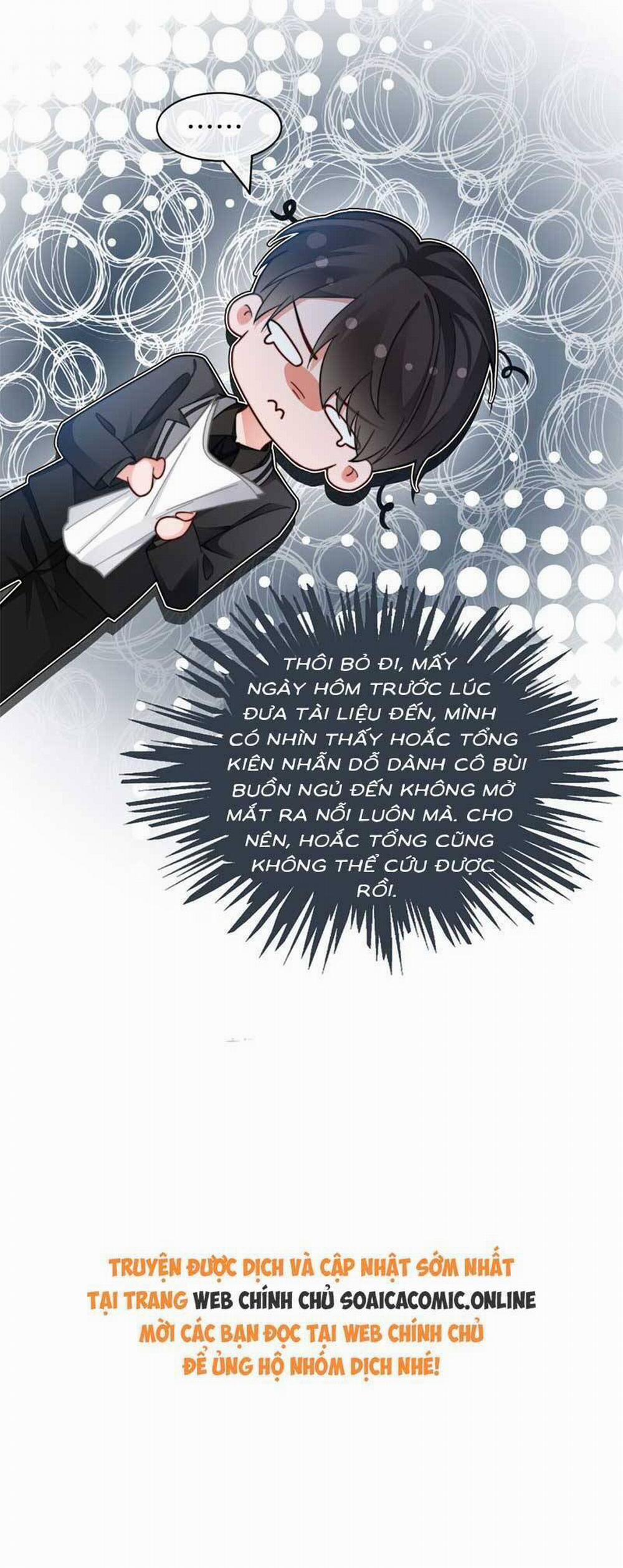 Được Các Anh Trai Chiều Chuộng Tôi Trở Nên Ngang Tàng 252 trang 16