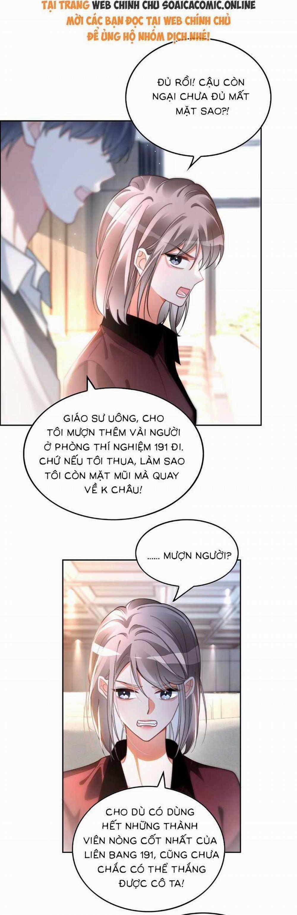 Được Các Anh Trai Chiều Chuộng Tôi Trở Nên Ngang Tàng 252 trang 2