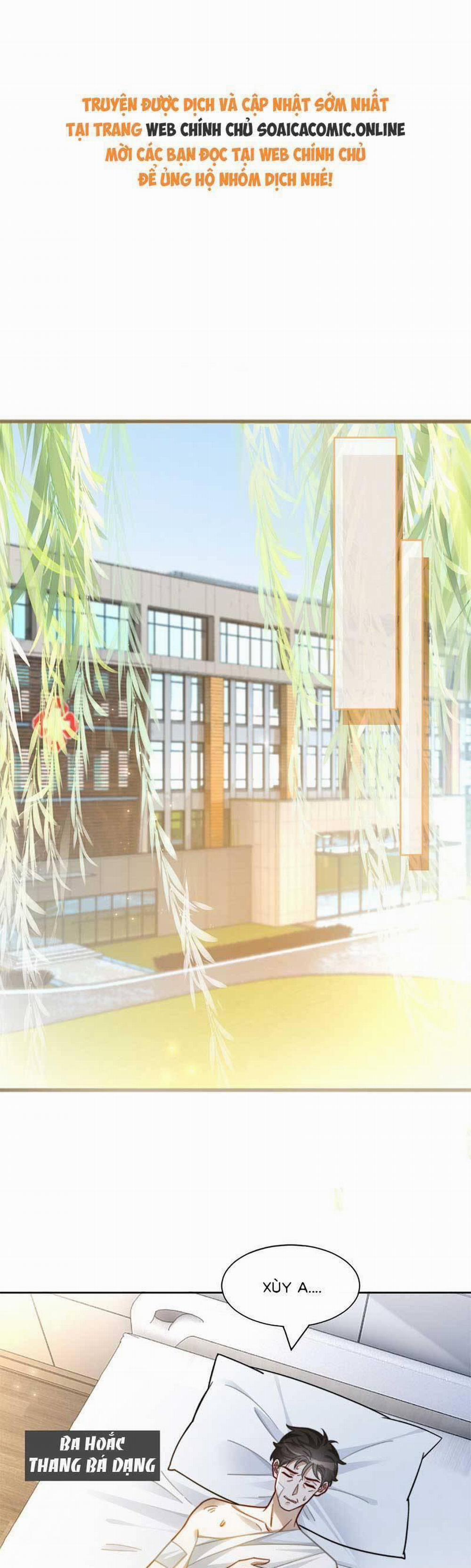 Được Các Anh Trai Chiều Chuộng Tôi Trở Nên Ngang Tàng 253 trang 0