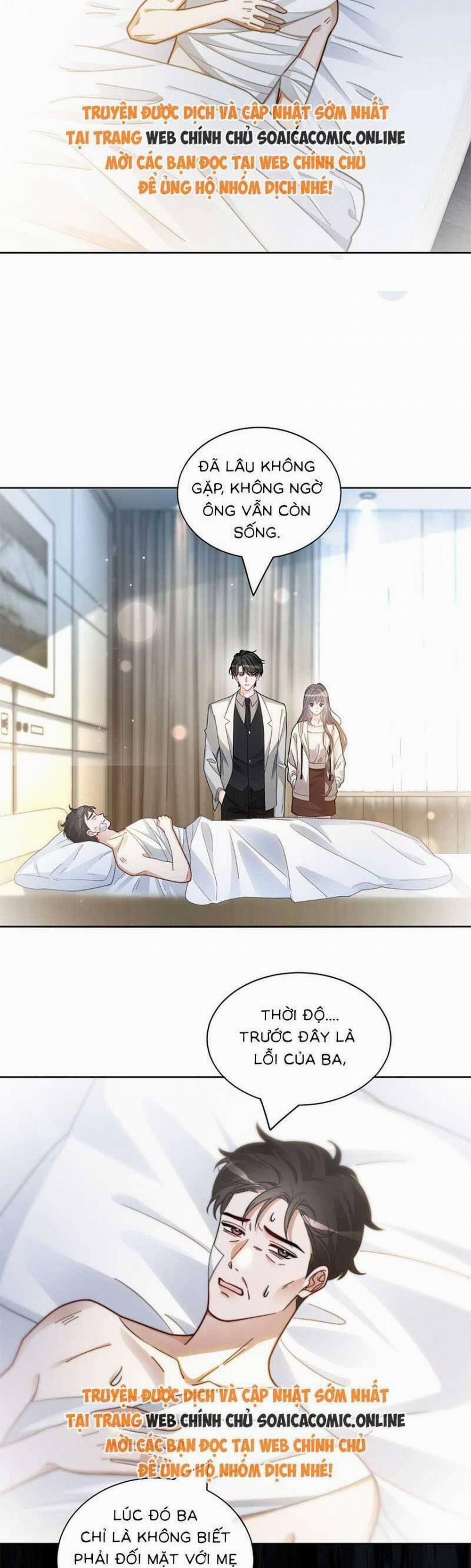 Được Các Anh Trai Chiều Chuộng Tôi Trở Nên Ngang Tàng 253 trang 1