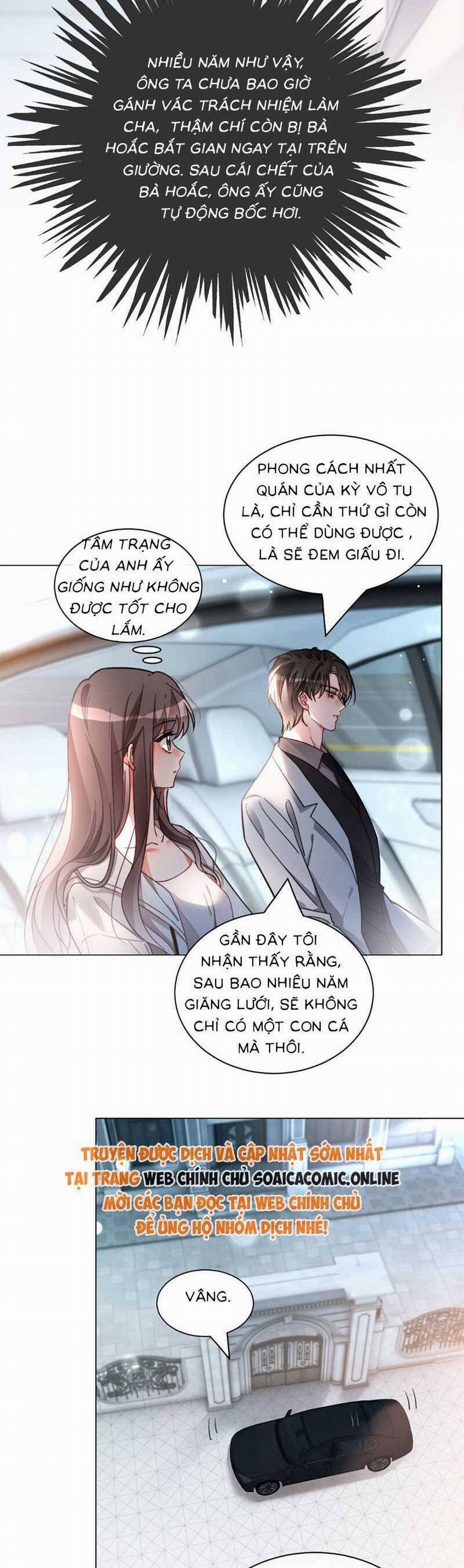 Được Các Anh Trai Chiều Chuộng Tôi Trở Nên Ngang Tàng 253 trang 14