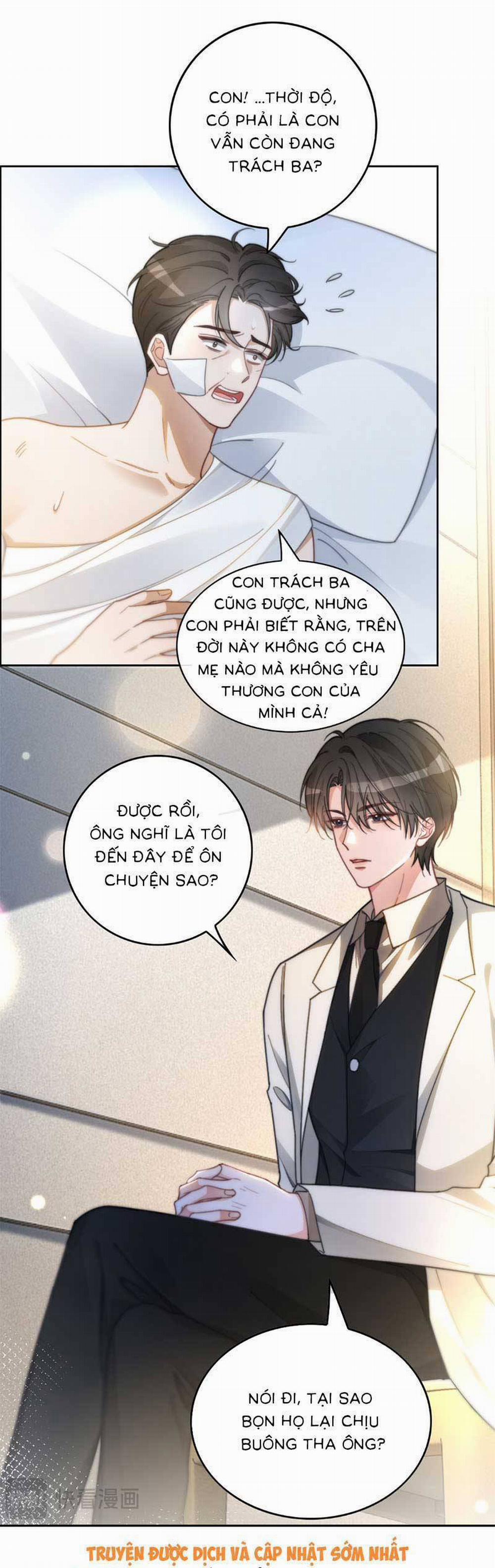 Được Các Anh Trai Chiều Chuộng Tôi Trở Nên Ngang Tàng 253 trang 9