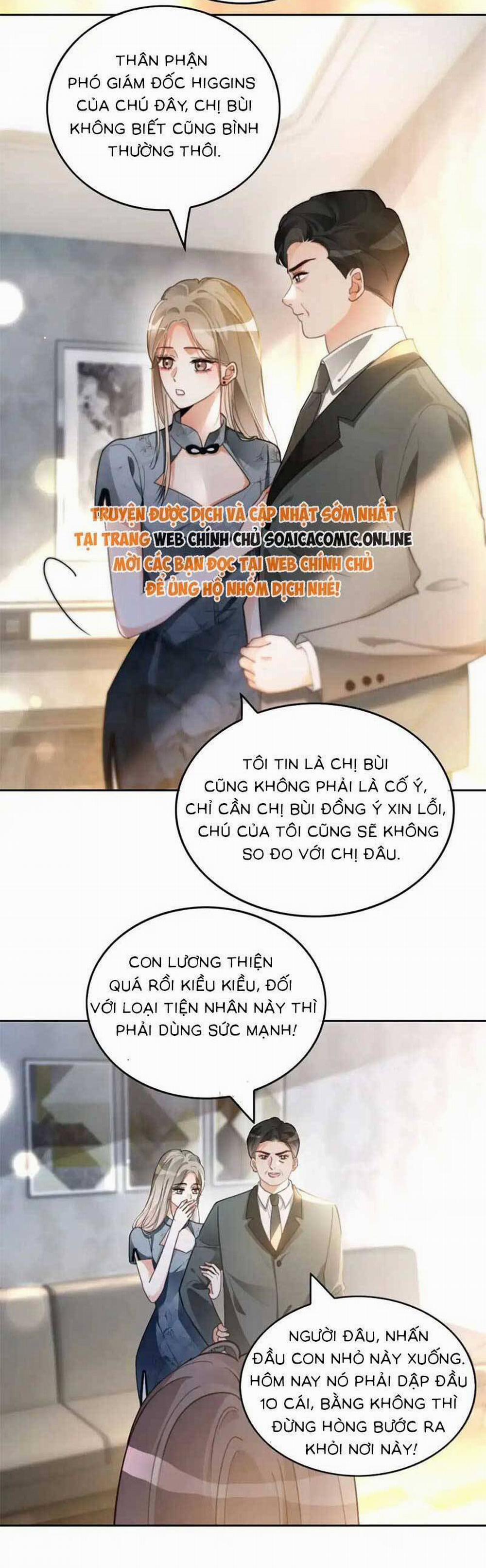 Được Các Anh Trai Chiều Chuộng Tôi Trở Nên Ngang Tàng 255 trang 15