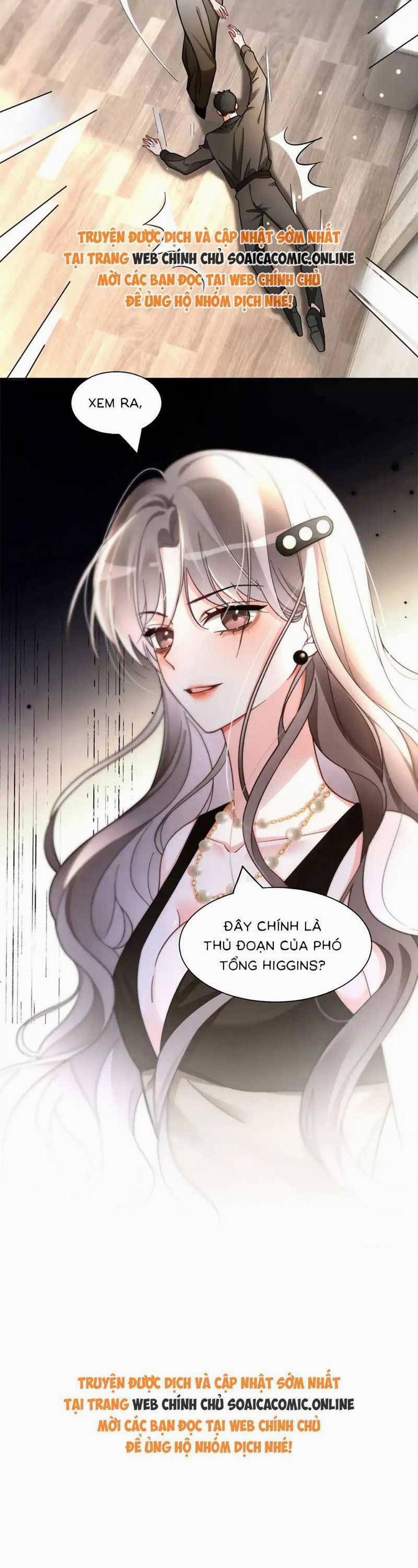 Được Các Anh Trai Chiều Chuộng Tôi Trở Nên Ngang Tàng 255 trang 17