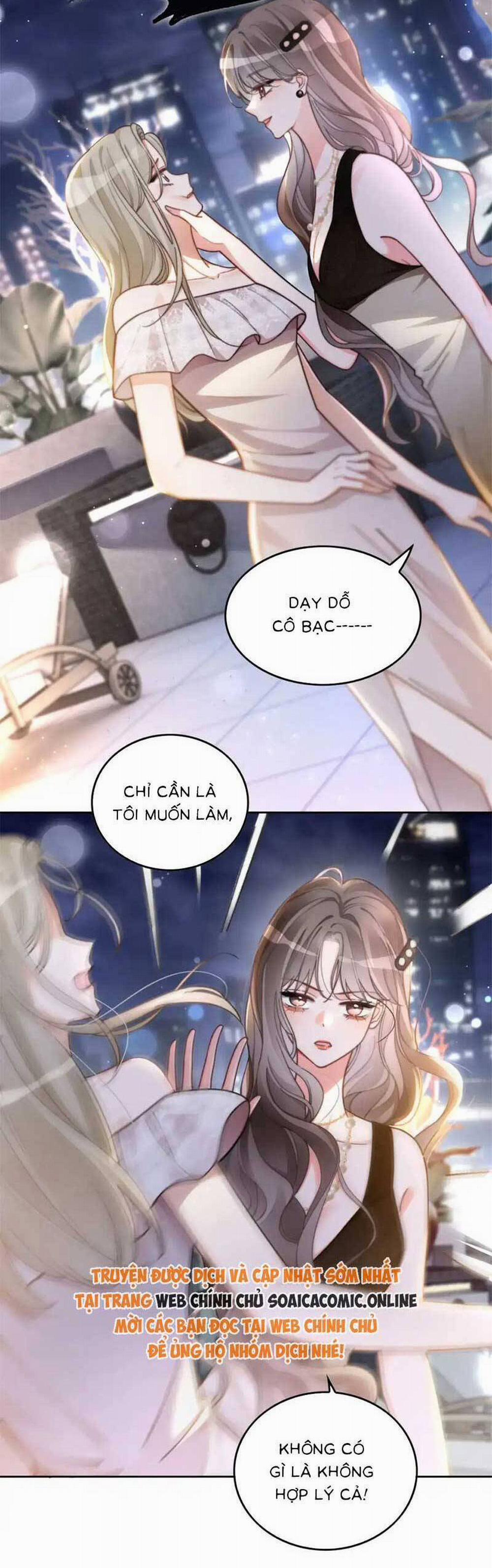 Được Các Anh Trai Chiều Chuộng Tôi Trở Nên Ngang Tàng 255 trang 5