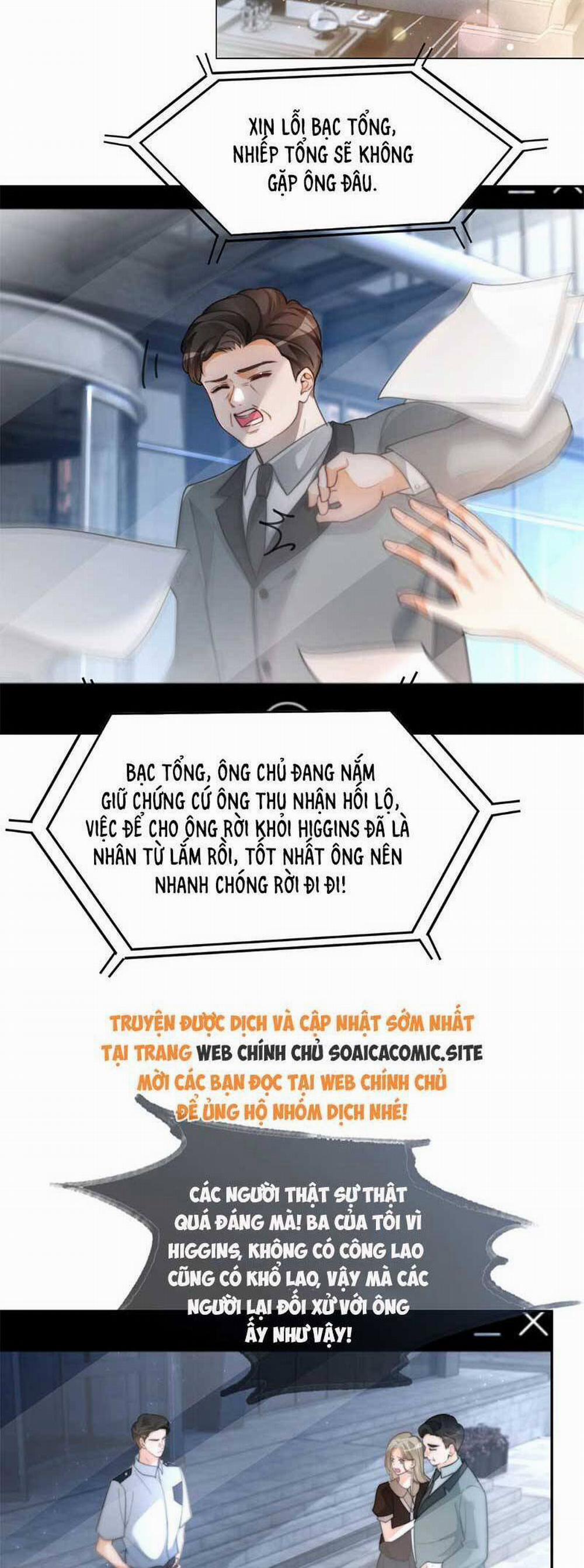 Được Các Anh Trai Chiều Chuộng Tôi Trở Nên Ngang Tàng 257 trang 13