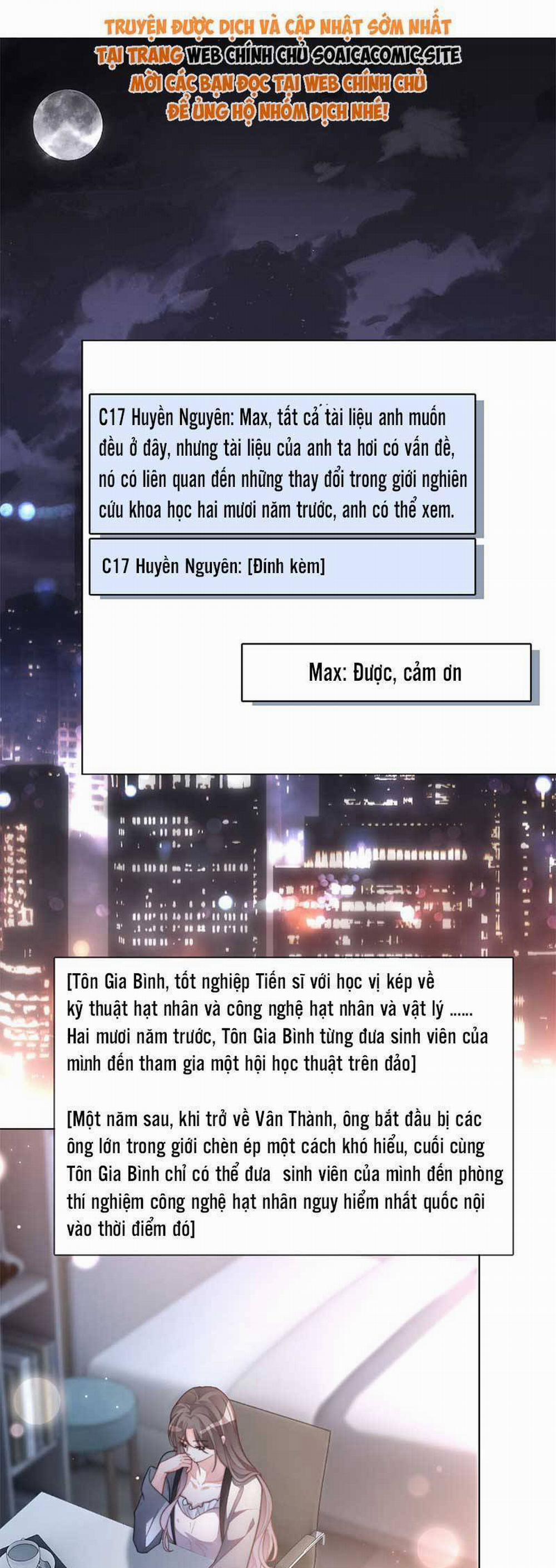 Được Các Anh Trai Chiều Chuộng Tôi Trở Nên Ngang Tàng 257 trang 3