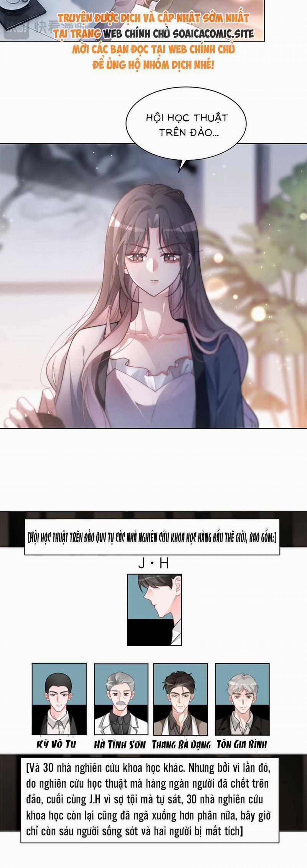 Được Các Anh Trai Chiều Chuộng Tôi Trở Nên Ngang Tàng 257 trang 4